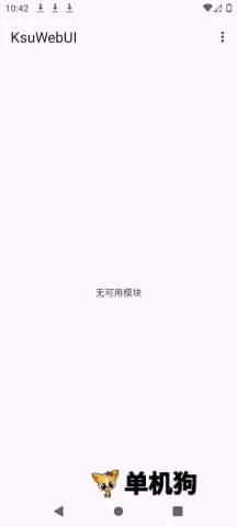 KsuWebUI(�ֻ�ϵͳ��������)v1.0 �ֻ���