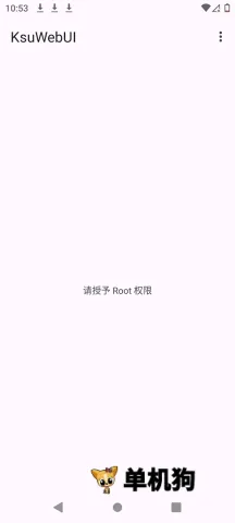 KsuWebUI(�ֻ�ϵͳ��������)