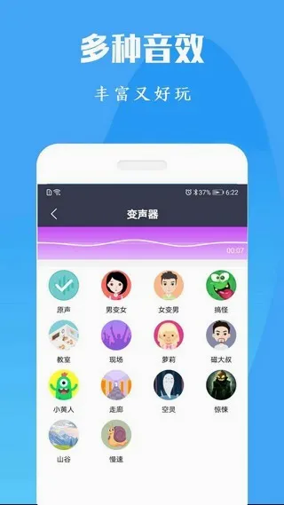 רҵ�����������ֻ���