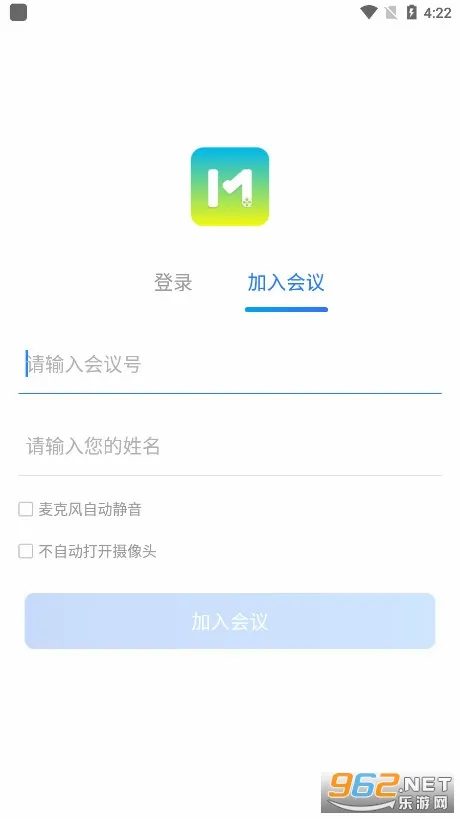 ����ͨ(�ƶ��칫����)v5.0.3.0305 �ֻ���