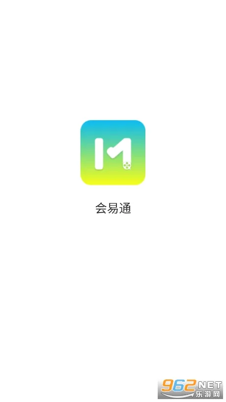 ����ͨ(�ƶ��칫����)v5.0.3.0305 �ֻ���