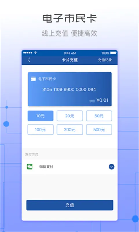 �콾ͨ�����ֻ���