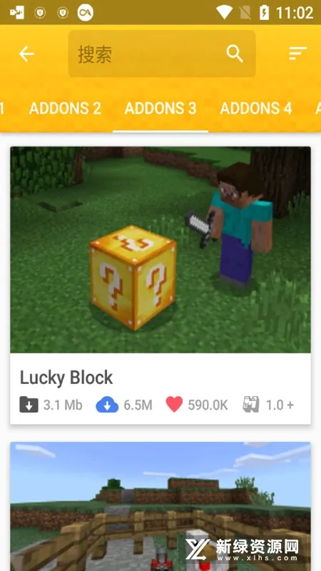 Master for Minecraft PE(�ҵ����縨������)v1.7.8 �ֻ���