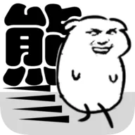 �����ܺ��Ӱ�׿���ֻ���v1.2 �ֻ���