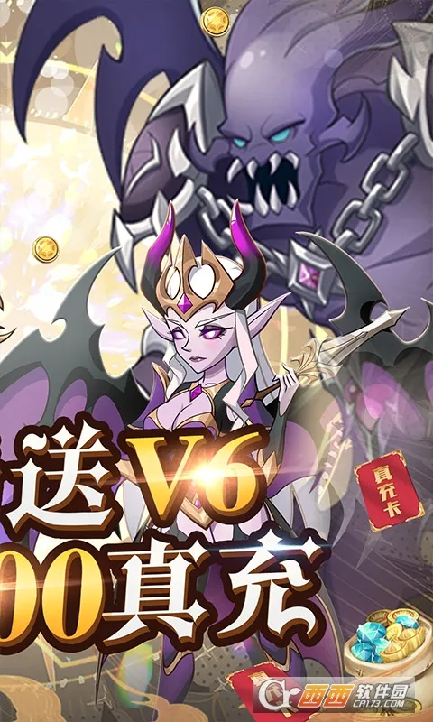 ��ҫ����(���Կ�����Ϸ)v1.0.0 ��׿��