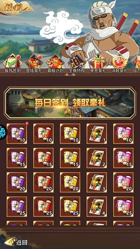 ��Ѫ��(�񶷶�������)