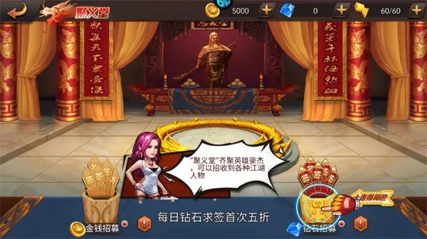��Ѫ��(�񶷶�������)
