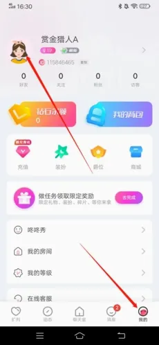 ��������app��׿���ֻ���