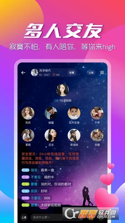 ��������app��׿���ֻ���