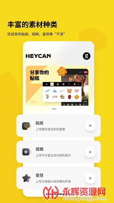 �ڹ�ͷ2026�ٷ����°汾v2.0.0 ��׿��