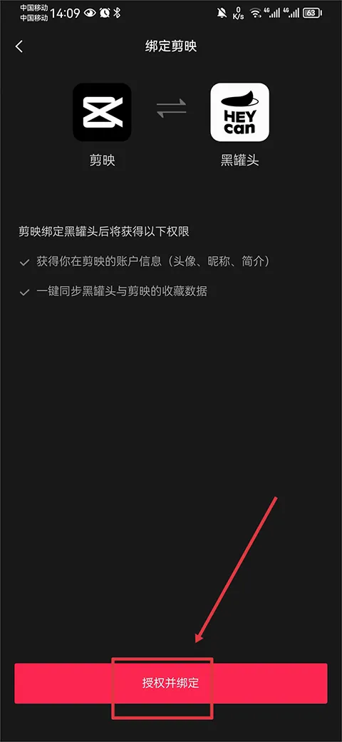 �ڹ�ͷ2026�ٷ����°汾