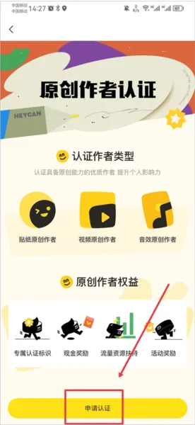 �ڹ�ͷ2026�ٷ����°汾
