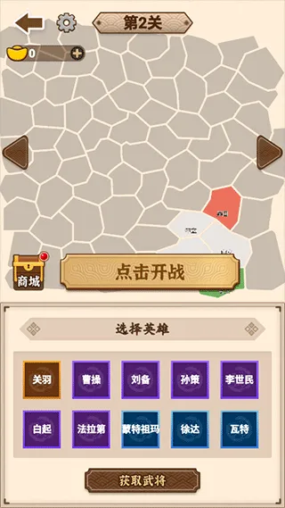 ɳ������ģ����(����ģ����Ϸ)