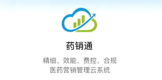 ҩ��ͨ2026���°汾