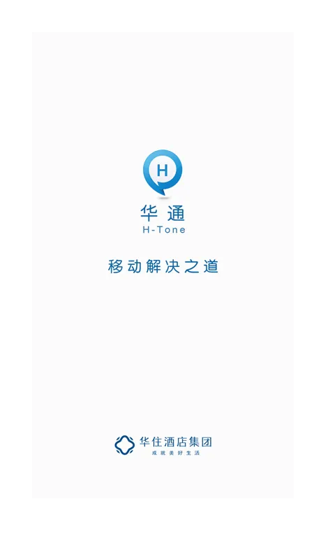 ��ͨ2026���°汾