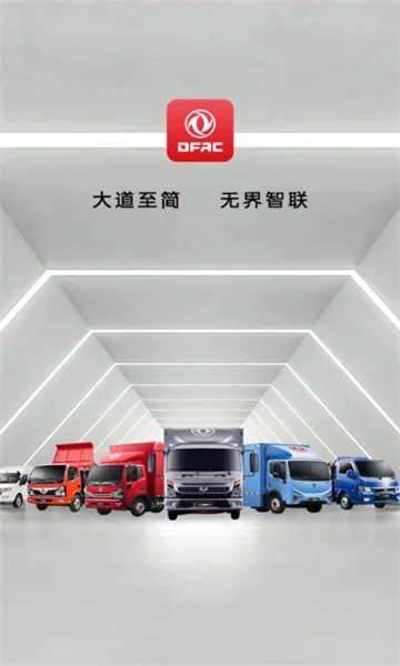 ����e��(������������)v2.1.1 ��׿��