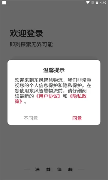 ����e��(������������)v2.1.1 ��׿��