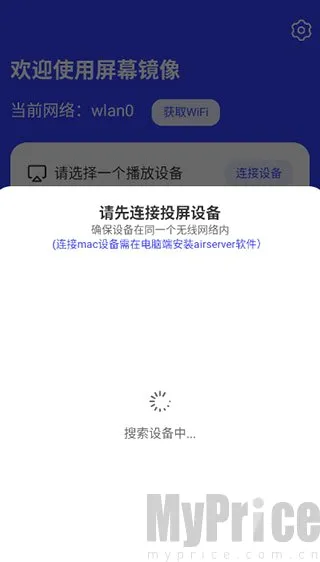 ��Ļ����2026���°汾