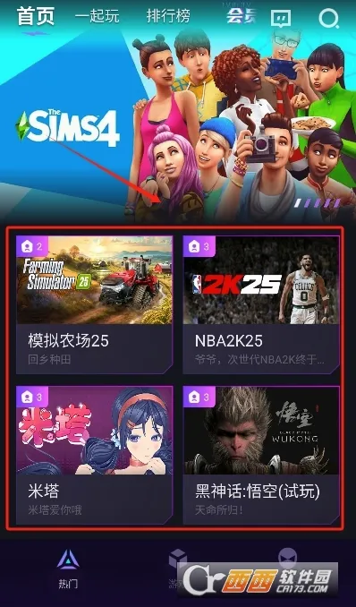 �����Ƶ���(�ֻ��������)v1.7.2 �ֻ���