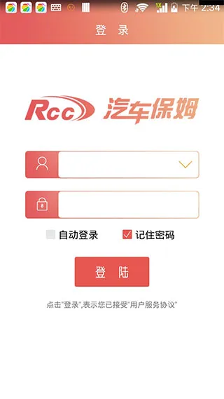 ������ķ2026���°汾