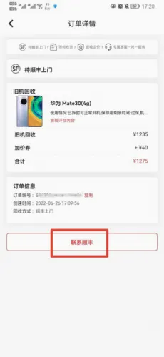 �ٻ���2026���°汾