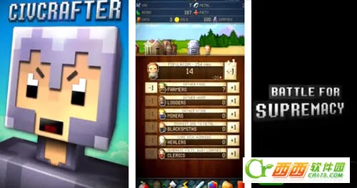 CivCrafter����������(����������)