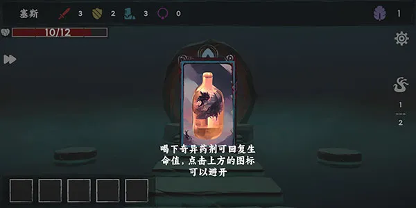 ���罫��(����³������Ϸ)