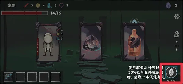 ���罫��(����³������Ϸ)