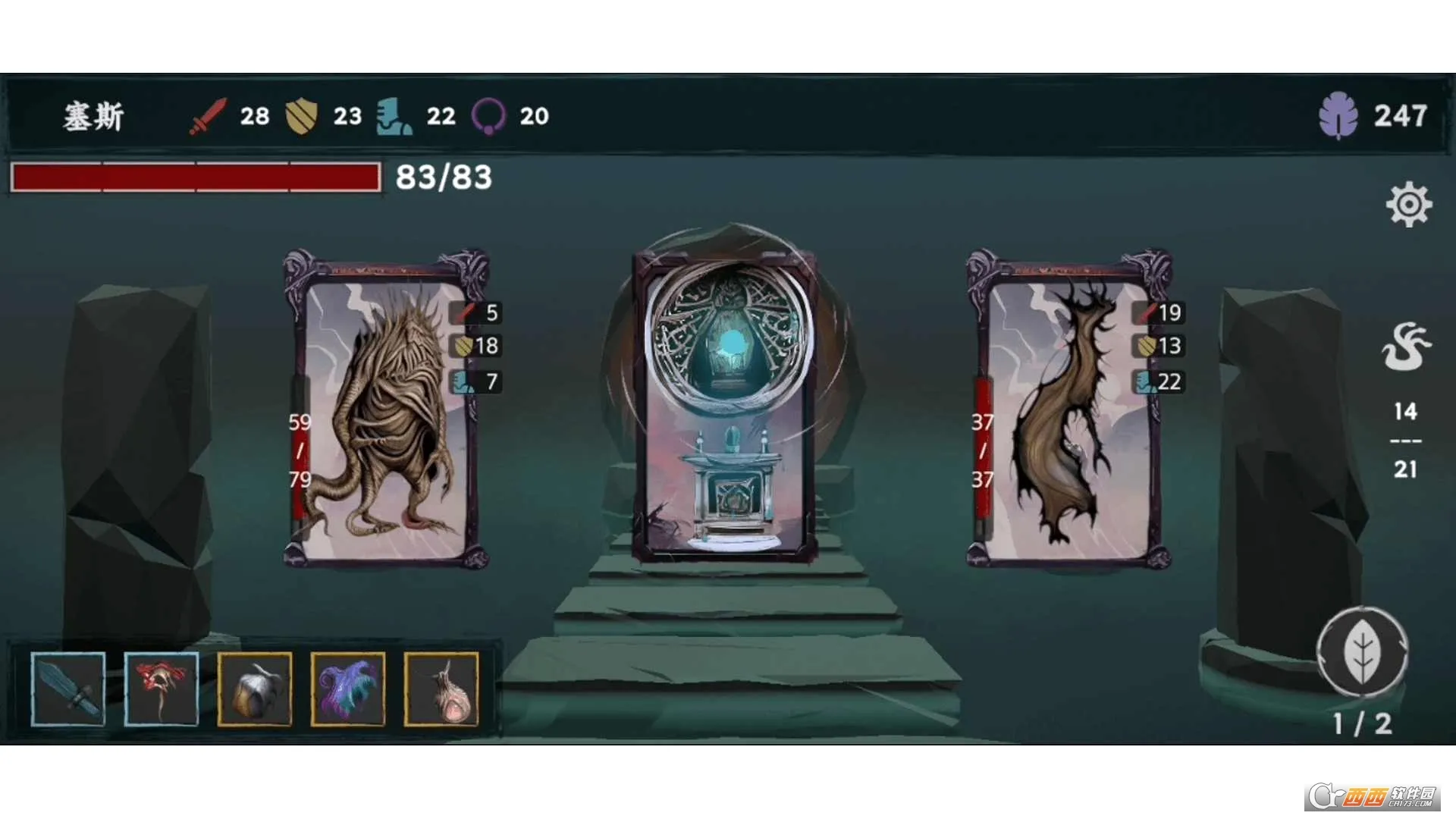 ���罫��(����³������Ϸ)v1.5 ��׿��