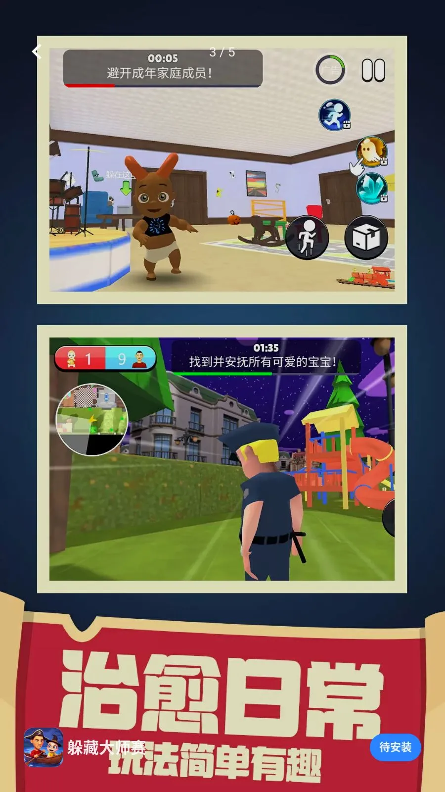 ��ش�ʦ��2026���°汾v1.0.1 �ֻ���