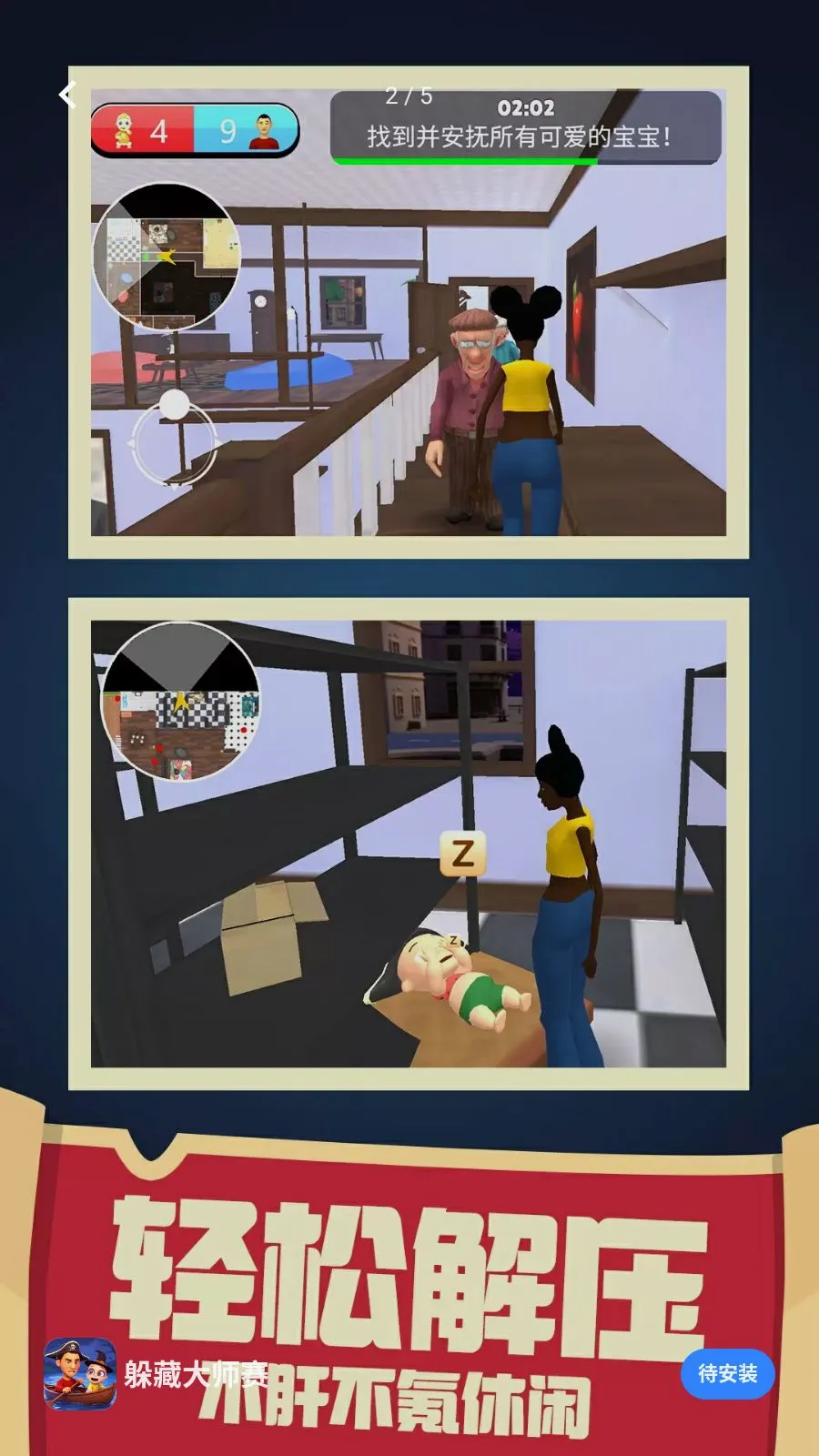 ��ش�ʦ��2026���°汾v1.0.1 �ֻ���