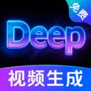 DeepAI��Ƶ�������(AI��Ƶ��������)v1.0.1.1002 ��׿��