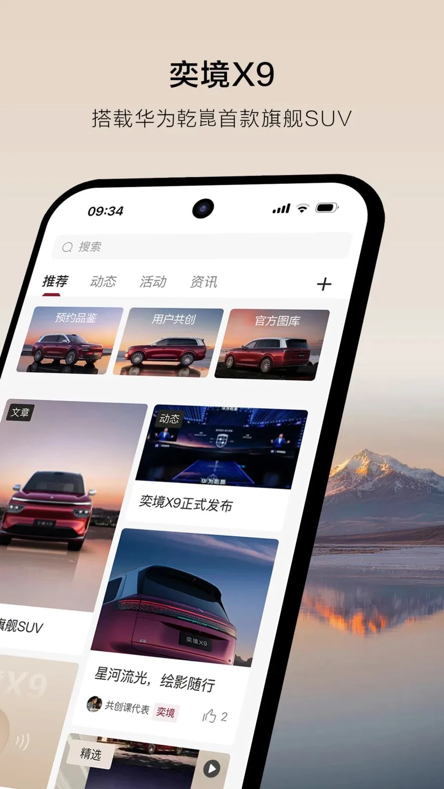 �Ⱦ�������׿���ֻ���v1.0.2 ��׿��