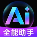 AI agent���ܲ�����(�����ʴ����)v1.0.3.1002 ��׿��