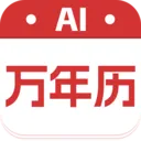 AI���������ְ�2026���°汾v3.0.2 �ֻ���