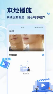 һ˳2026�ٷ����°汾v1.3 ��׿��