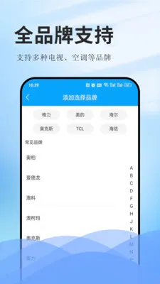 ����ң�ؿյ�2026���°汾v1.0.1 �ֻ���