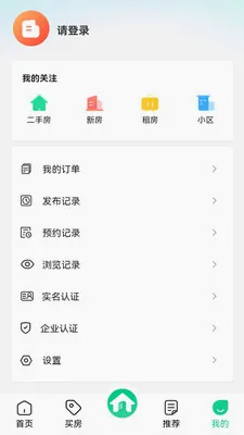 ��������׿���ֻ���v1.1.5 ��׿��