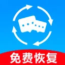�����¼�ָ�ר��(��Ƭ�ָ�����)v1.0.0.3-M ��׿��
