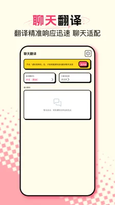 ����ʽ��Ļ��������׿���ֻ���v1.5 �ֻ���