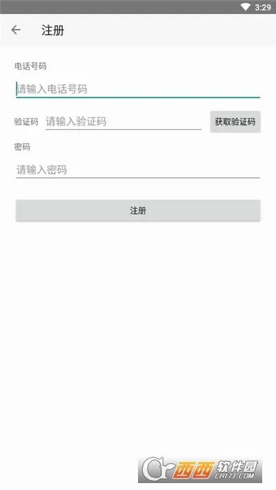 �����Ƽ��˰�׿���ֻ���v1.4.28 ��׿��