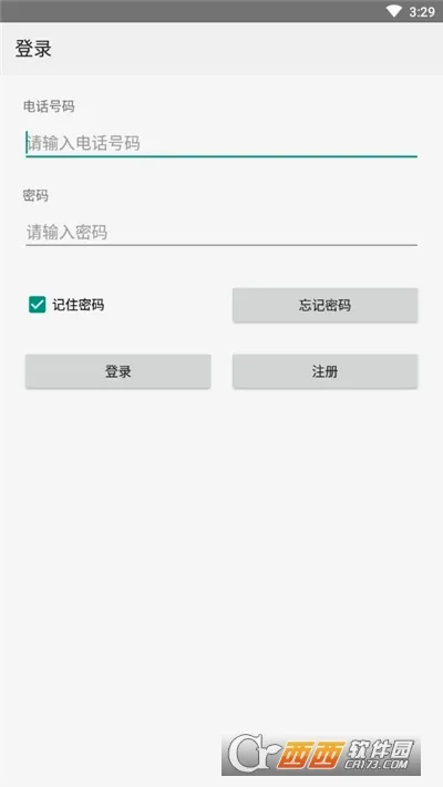 �����Ƽ��˰�׿���ֻ���v1.4.28 ��׿��