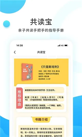 С����ѧ��2026���°汾