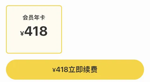 С����ѧ��2026���°汾