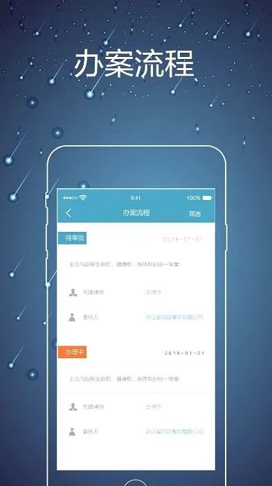 ��ʦ�ھ�2026�ٷ����°汾v2.0.5 ��׿��