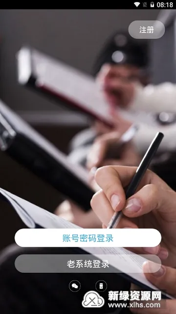��ʦ�ھ�2026�ٷ����°汾