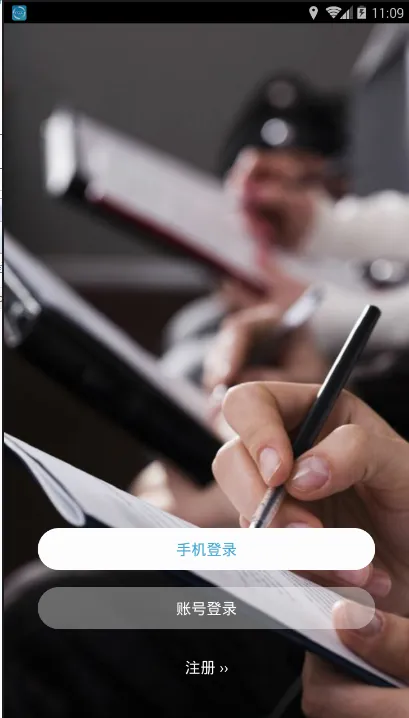 ��ʦ�ھ�2026�ٷ����°汾v2.0.5 ��׿��