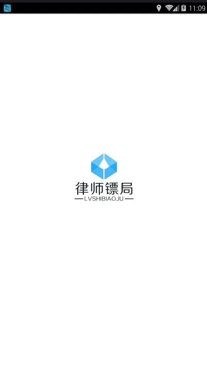 ��ʦ�ھ�2026�ٷ����°汾v2.0.5 ��׿��