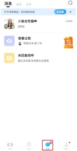 ֪��2026�ٷ����°汾