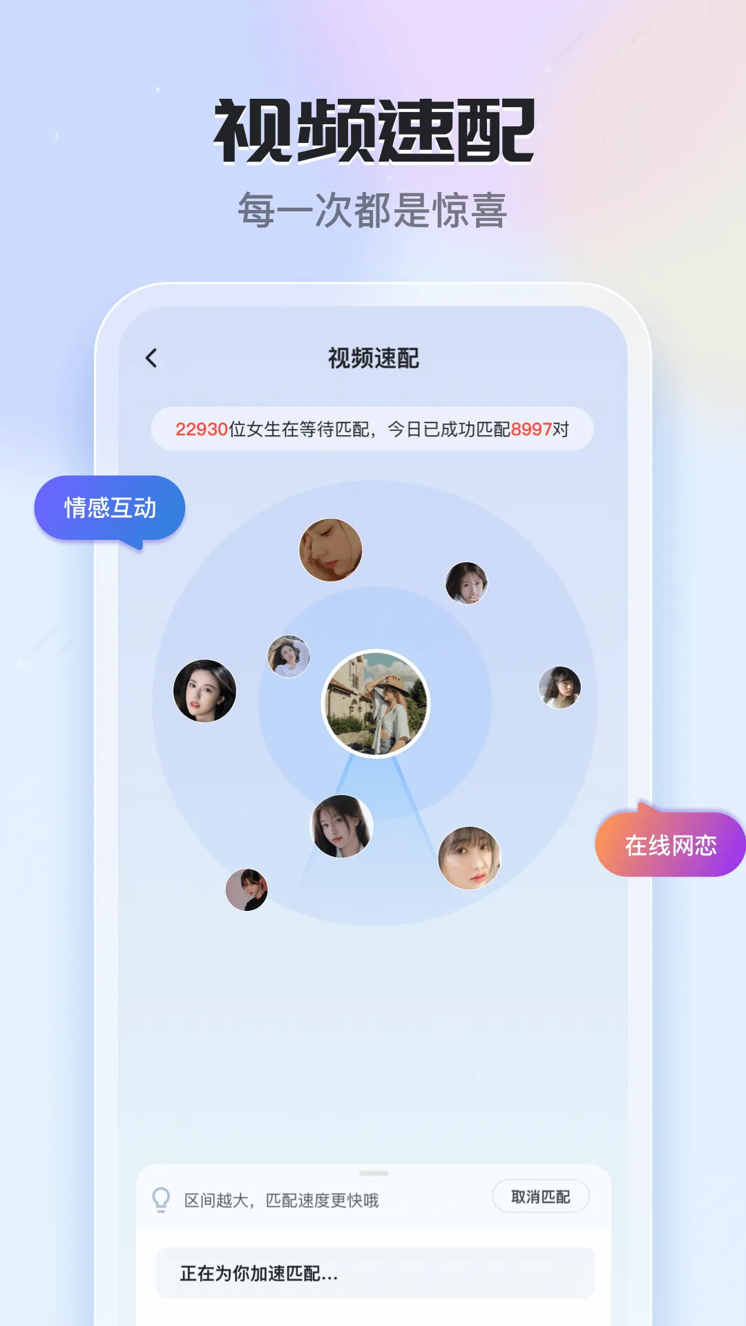 ֪��2026�ٷ����°汾v6.22.0.0 ��׿��